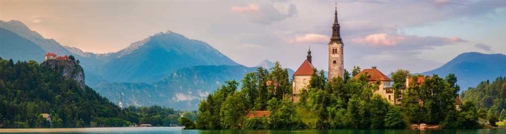 Slovenia, Croatia & Austria tour image